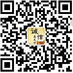 華爾網(wǎng)公眾號(hào)